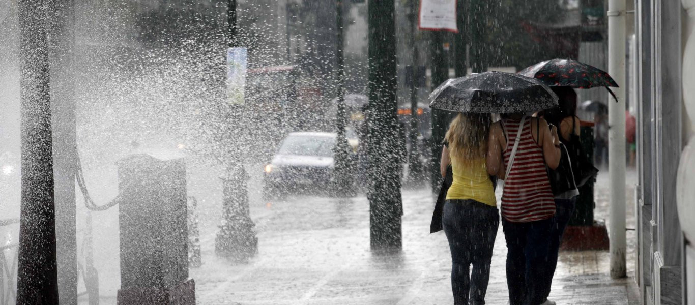 Έντονα καιρικά φαινόμενα για την εβδομάδα που έρχεται